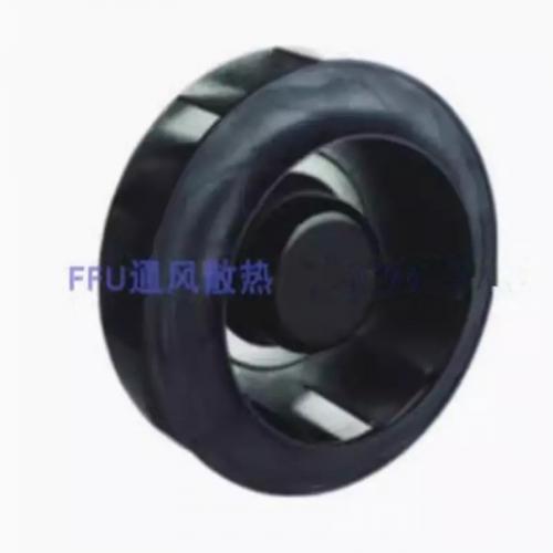 SC190F2-055-002 Centrifugal Fan